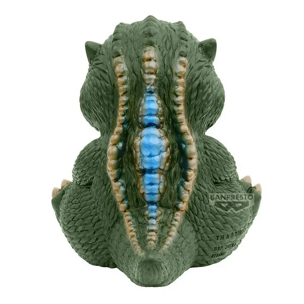 Banpresto Toho Monster Series Enshrined Monsters LittleGodzilla (Ver.B) 4983164286373 (Figure) Banpresto Toho Monster Series Enshrined Monsters LittleGodzilla (Ver.B) 4983164286373 (Figure)