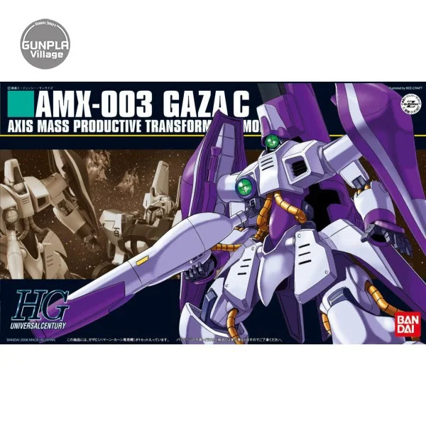 Bandai HG Gaza C (Haman Custom) 4543112419071 4573102577405 (Plastic Model) Bandai HG Gaza C (Haman Custom) 4543112419071 4573102577405 (Plastic Model)