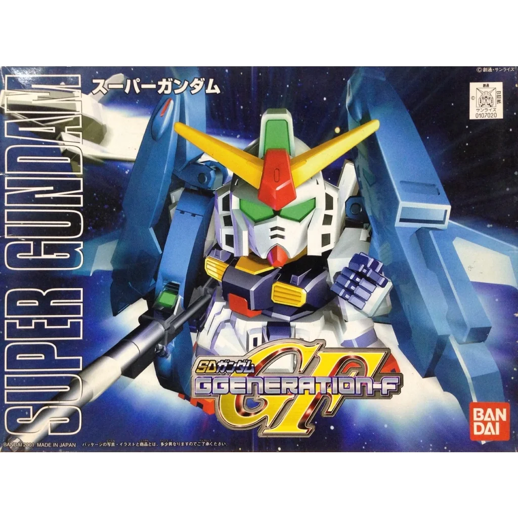 Bandai BB 227 Super Gundam 4573102641007 (Plastic Model) Bandai BB 227 Super Gundam 4573102641007 (Plastic Model)