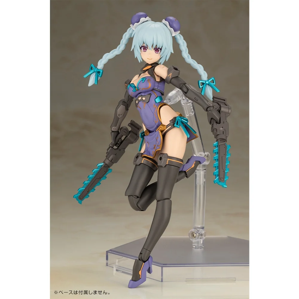 Kotobukiya Frame Arms Girl Hresvelgr Qipao Ver 4934054073818 (Plastic Model)