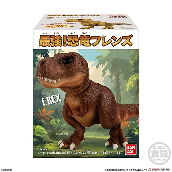 Bandai (ตัวเดี่ยว) The Strongest! Dinosaur Friends 4570117915499 (Figure)