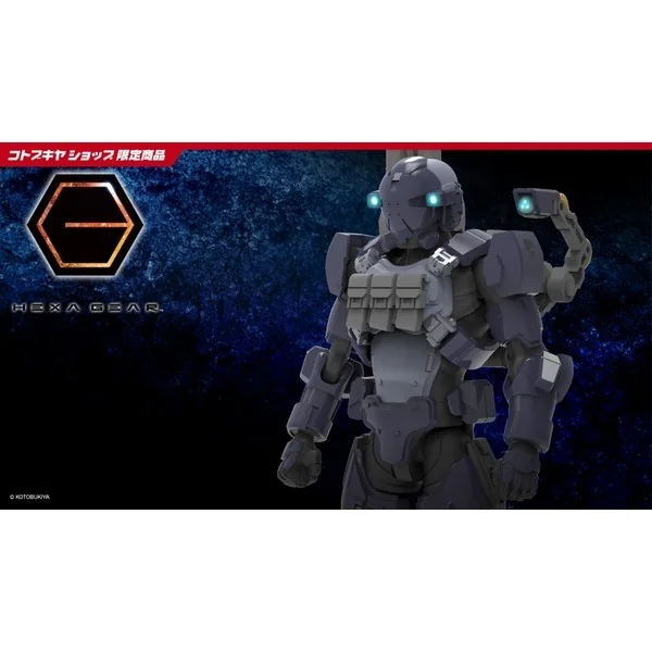 Kotobukiya Hexa Gear Governor Armor Type : Pawn A1 Ver.2.0 E2 Obscura 4934054053520 (Plastic Model)