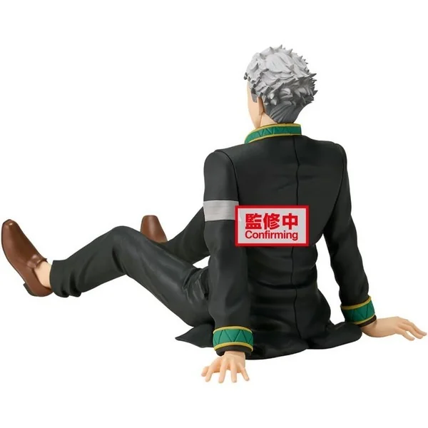 Banpresto Wind Breaker Umemiya Hajime Chatting Time 4983164294897 (Figure) Banpresto Wind Breaker Umemiya Hajime Chatting Time 4983164294897 (Figure)