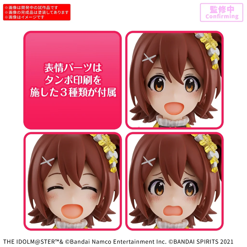 Bandai 30MS Mirai Kasuga (20th Anniv You And I) 4573102720344 (Plastic Model) Bandai 30MS Mirai Kasuga (20th Anniv You And I) 4573102720344 (Plastic Model)