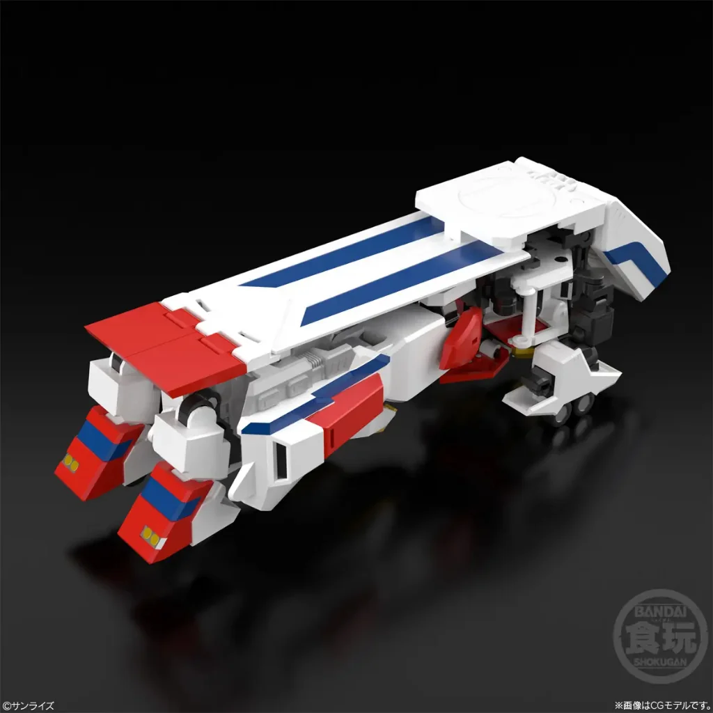 [Pre Order 11/2569] Bandai SMP (Shokugan Modeling Project) Brave Exkaiser 4570117929236 (Plastic Model)
