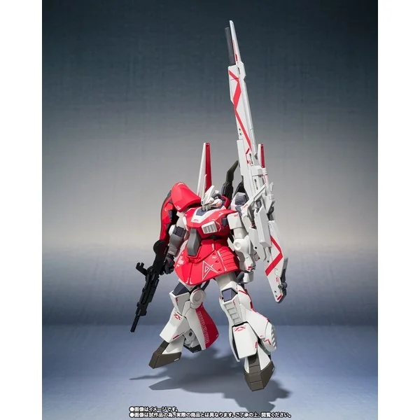 Bandai Robot Spirits (Ka Signature) (SIDE MS) Amuro Ray's Dijeh 4573102664273 (Action Figure) Bandai Robot Spirits (Ka Signature) (SIDE MS) Amuro Ray's Dijeh 4573102664273 (Action Figure)