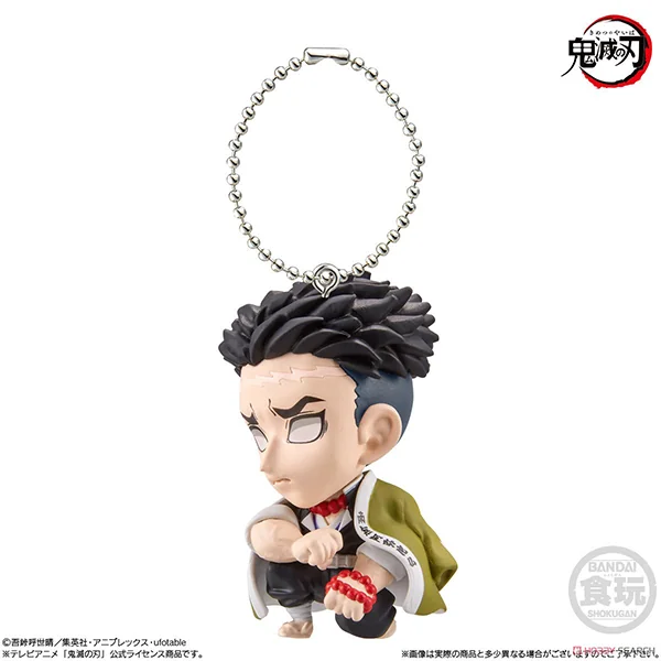 BANDAI (ครบ Set 5 กล่อง) Demon Slayer: Kimetsu No Yaiba Mascot 4 4549660700807 (Keychain) BANDAI (ครบ Set 5 กล่อง) Demon Slayer: Kimetsu No Yaiba Mascot 4 4549660700807 (Keychain)