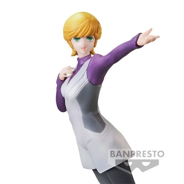 Banpresto Mobile Suit Gundam Unicorn - Audrey Burne Figure 4983164886368 (Figure) Banpresto Mobile Suit Gundam Unicorn - Audrey Burne Figure 4983164886368 (Figure)