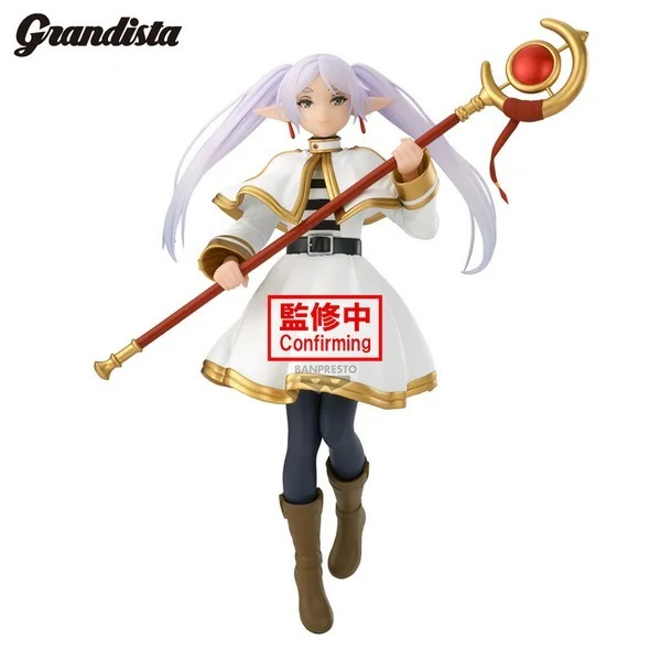 Banpresto Frieren Beyond Journey’s End Grandista Frieren 4573102710109 (Figure) Banpresto Frieren Beyond Journey’s End Grandista Frieren 4573102710109 (Figure)