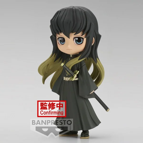 Banpresto Q Posket Demon Slayer : Kimetsu No Yaiba - Muichiro Tokito (Ver.B) 4983164192537 (Figure)