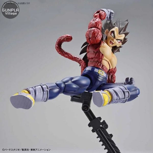 Bandai Figure-rise Standard Super Saiyan 4 Vegeta (New Package) 4573102581075 (Plastic Model) Bandai Figure-rise Standard Super Saiyan 4 Vegeta (New Package) 4573102581075 (Plastic Model)