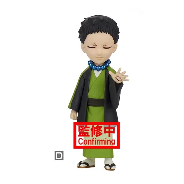 Banpresto (ครบ Set 5 กล่อง) WCF Demon Slayer : Kimetsu No Yaiba World Collectable Figure Vol.2 4983164180220 (Figure) Banpresto (ครบ Set 5 กล่อง) WCF Demon Slayer : Kimetsu No Yaiba World Collectable Figure Vol.2 4983164180220 (Figure)