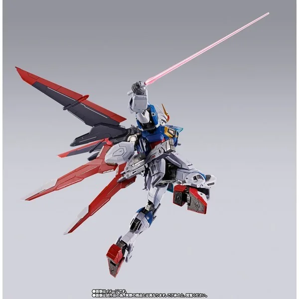 Bandai Metal Build Force Impulse Gundam 4573102687418 (Action Figure) Bandai Metal Build Force Impulse Gundam 4573102687418 (Action Figure)