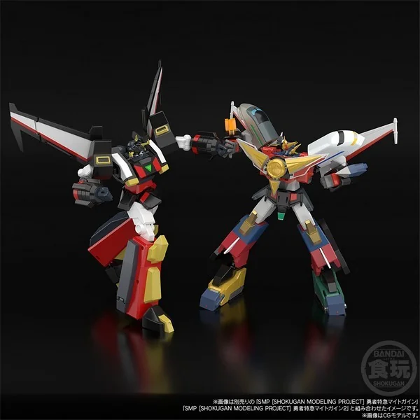Bandai SMP (Shokugan Modeling Project) The Brave Express Might Gaine Goryu 4549660875239 (Plastic Model) Bandai SMP (Shokugan Modeling Project) The Brave Express Might Gaine Goryu 4549660875239 (Plastic Model)