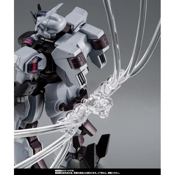 Bandai Robot Spirits (Side MS) MDX-0003 Gundam Schwarzette Ver. A.N.I.M.E 4573102664433 (Action Figure) Bandai Robot Spirits (Side MS) MDX-0003 Gundam Schwarzette Ver. A.N.I.M.E 4573102664433 (Action Figure)