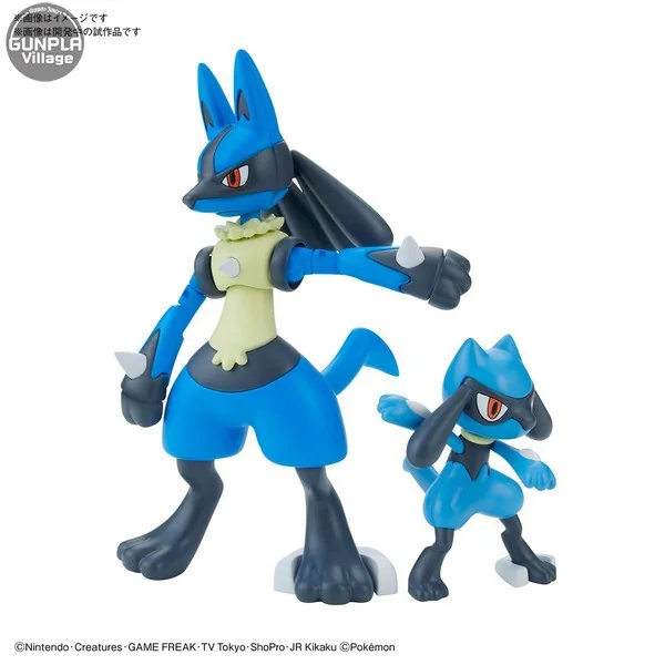 Bandai POKEPLA Riolu & Lucario 4573102602718 (Plastic Model) Bandai POKEPLA Riolu & Lucario 4573102602718 (Plastic Model)