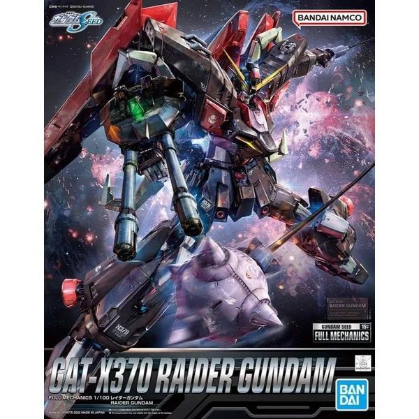 Bandai Full Mechanics 1/100 GAT-X370 Raider Gundam 4573102633491 (Plastic Model) Bandai Full Mechanics 1/100 GAT-X370 Raider Gundam 4573102633491 (Plastic Model)