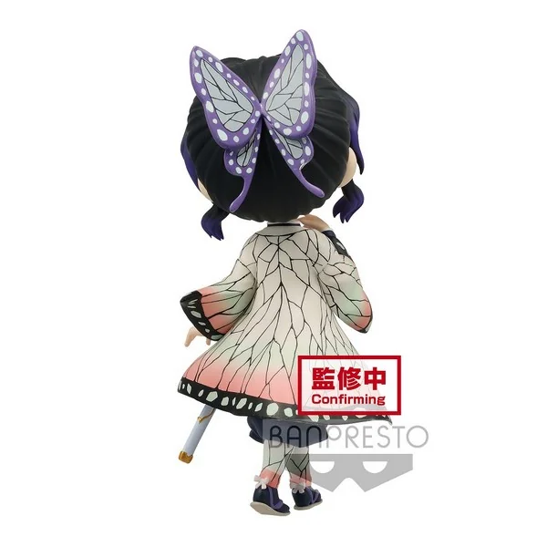 Banpresto Q Posket Demon Slayer : Kimetsu No Yaiba - Shinobu Kocho (Ver.A) 4983164176247 (Figure) Banpresto Q Posket Demon Slayer : Kimetsu No Yaiba - Shinobu Kocho (Ver.A) 4983164176247 (Figure)