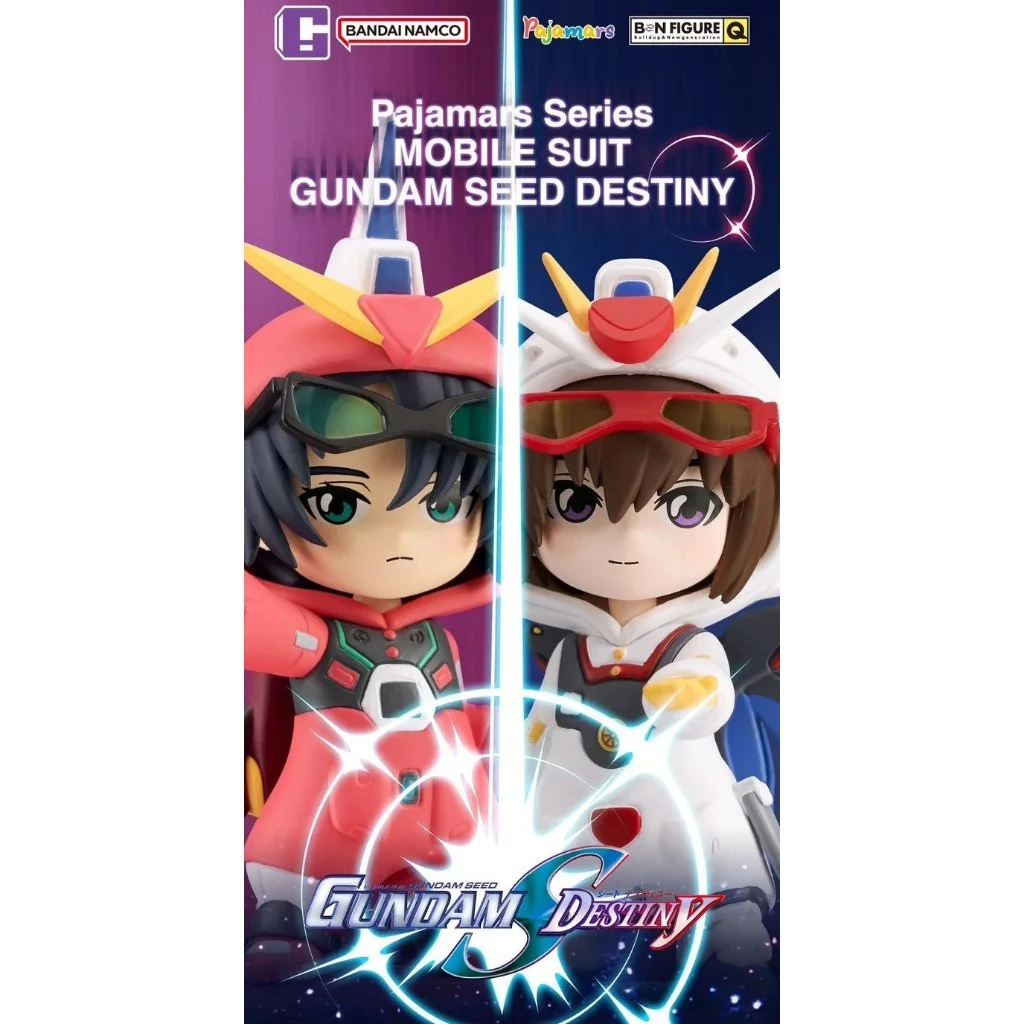 Bandai (สุ่ม 1 / จาก 8 แบบ) BN Figure Q Pajamas Series Mobile Suit Gundam SEED Destiny 6974913234958 Bandai (สุ่ม 1 / จาก 8 แบบ) BN Figure Q Pajamas Series Mobile Suit Gundam SEED Destiny 6974913234958