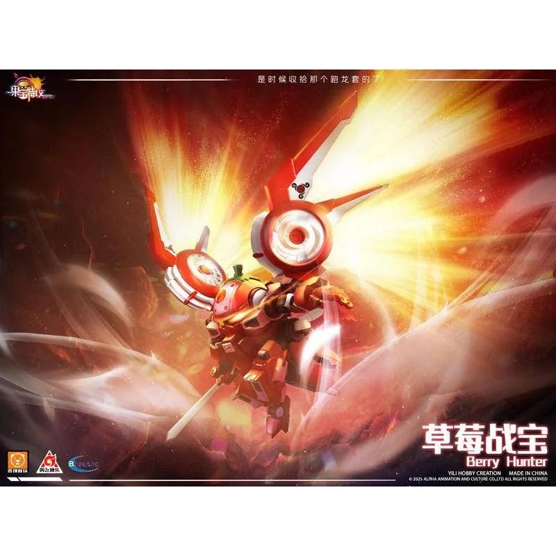 Yi Li Chuang Wan Fruity Robo FR04 Berry Hunter 6977327200045 (Plastic Model) Yi Li Chuang Wan Fruity Robo FR04 Berry Hunter 6977327200045 (Plastic Model)