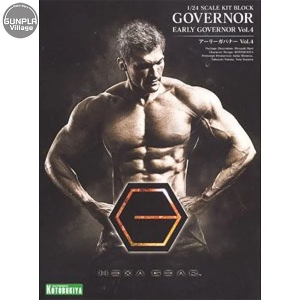 Kotobukiya Hexa Gear Early Governor Vol.4 4934054009268 (Plastic Model) Kotobukiya Hexa Gear Early Governor Vol.4 4934054009268 (Plastic Model)