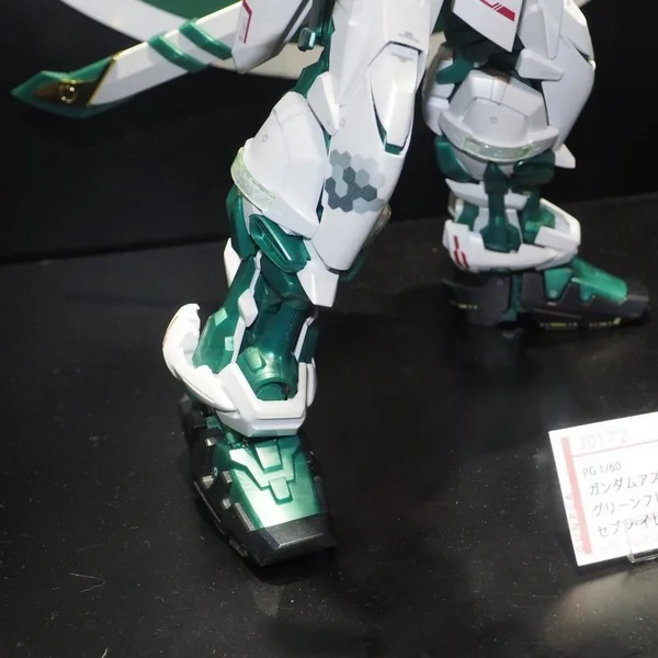 Bandai PG Gundam Astray (Green Frame) Seven - Eleven Color 4549660153221 (Plastic Model)