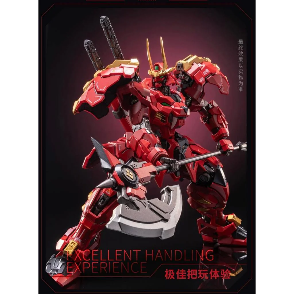 Moshow 1/100 MCT-J02 Takeda Shingen 6974281670556 (Action Figure) Moshow 1/100 MCT-J02 Takeda Shingen 6974281670556 (Action Figure)