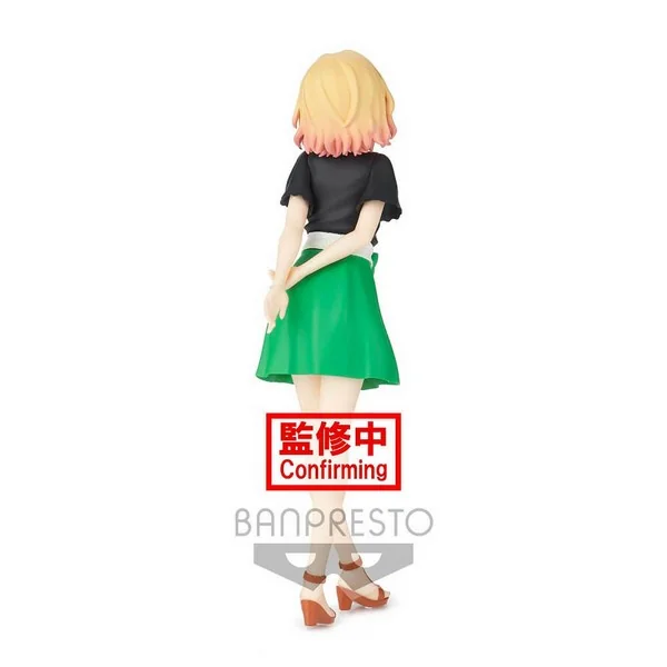 Banpresto Rent-A-Girlfriend - Mami Nanami Figure (Rent-A-Girlfriend Exhibition) Ver 4983164180756 (Figure) Banpresto Rent-A-Girlfriend - Mami Nanami Figure (Rent-A-Girlfriend Exhibition) Ver 4983164180756 (Figure)