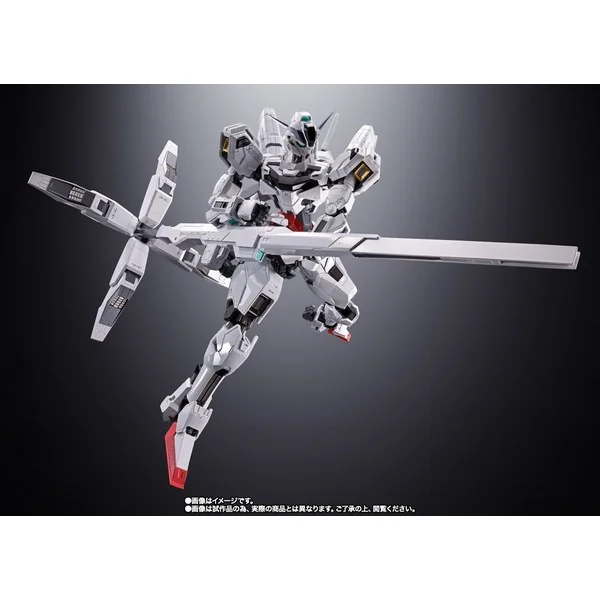 Bandai Chogokin Gundam Calibarn 4573102664792 (Action Figure) Bandai Chogokin Gundam Calibarn 4573102664792 (Action Figure)