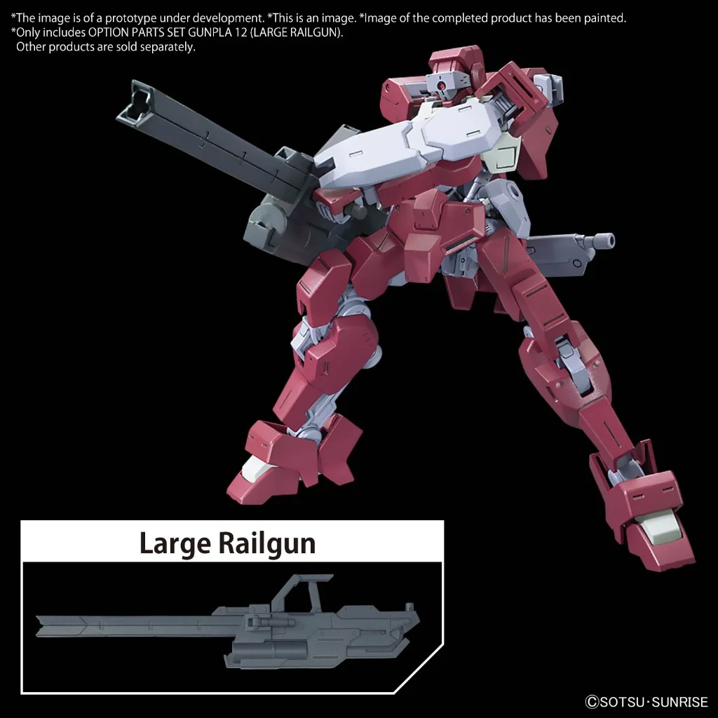 Bandai Option Parts Set Gunpla 12 (Large Railgun) 4573102671530 (Plastic Model) Bandai Option Parts Set Gunpla 12 (Large Railgun) 4573102671530 (Plastic Model)