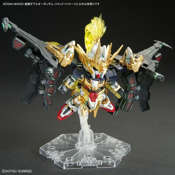 Bandai SDW Heroes 27 - Zhao Yun OO Gundam Command Package 4573102637086 (Plastic Model) Bandai SDW Heroes 27 - Zhao Yun OO Gundam Command Package 4573102637086 (Plastic Model)