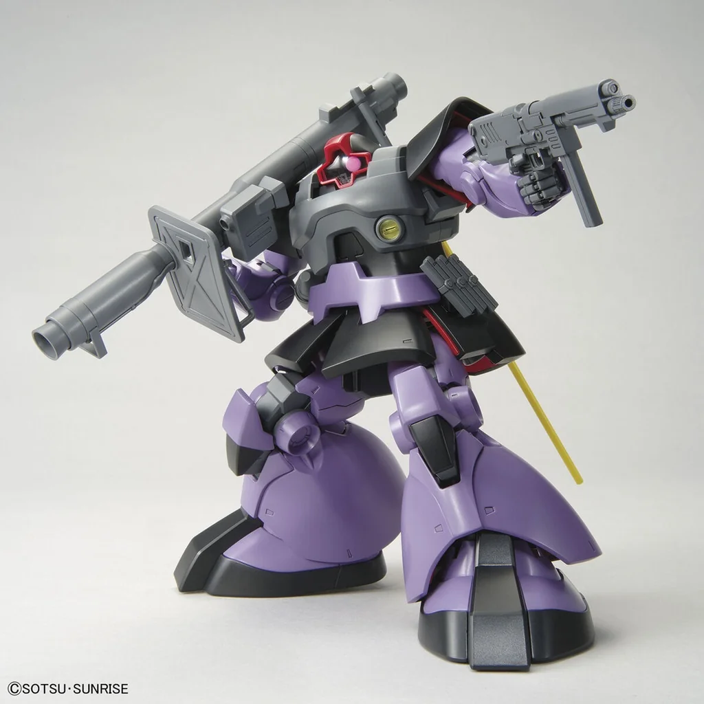 Bandai MG Dom (2022) 4573102621719 (Plastic Model)