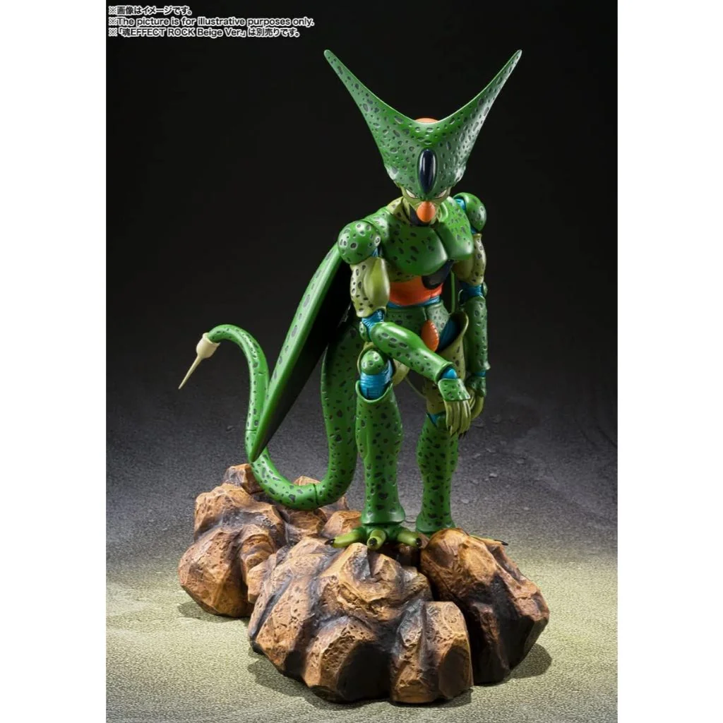 [Pre Order 09/2569] Bandai S.H.Figuarts Cell First Form 4573102676153 (Action Figure)