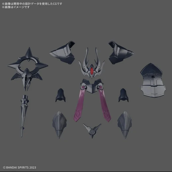 Bandai 30MF Class Up Armor (Rosan Bishop) 4573102683410 (Plastic Model) Bandai 30MF Class Up Armor (Rosan Bishop) 4573102683410 (Plastic Model)