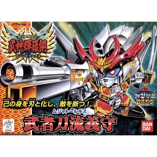 Bandai BB 165 Musha Tallgeese 4573102663566 (Plastic Model) Bandai BB 165 Musha Tallgeese 4573102663566 (Plastic Model)