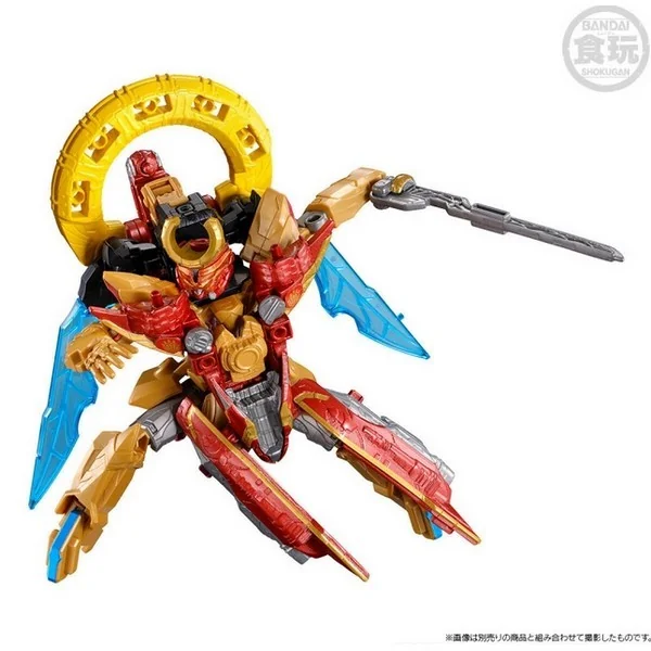 Bandai MiniPla No.1 Combined Series PB Orca Booster 5050 & YU-DO Wild GozyuWolf 4570117926136 (Plastic Model) Bandai MiniPla No.1 Combined Series PB Orca Booster 5050 & YU-DO Wild GozyuWolf 4570117926136 (Plastic Model)