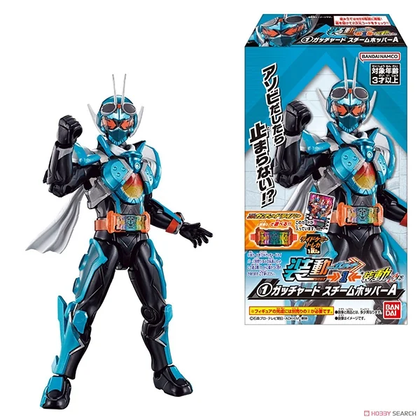 Bandai (ตัวเดี่ยว) SO-DO Kamen Rider Gotchard -1- & SO-DO Kamen Rider Geats 4570117912122 (Figure) Bandai (ตัวเดี่ยว) SO-DO Kamen Rider Gotchard -1- & SO-DO Kamen Rider Geats 4570117912122 (Figure)