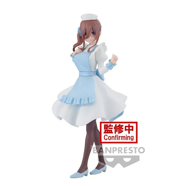 Banpresto The Quintessential Quintuplets Movie - Miku Nakano Nurse Ver 4983164194289 (Figure)