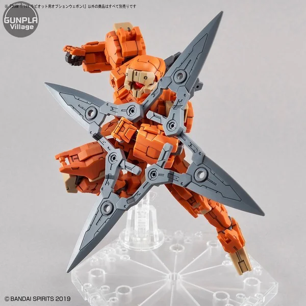 Bandai 30MM Option Weapon 1 for Rabiot (เฉพาะ Part เสริม) 4573102604576 (Plastic Model)