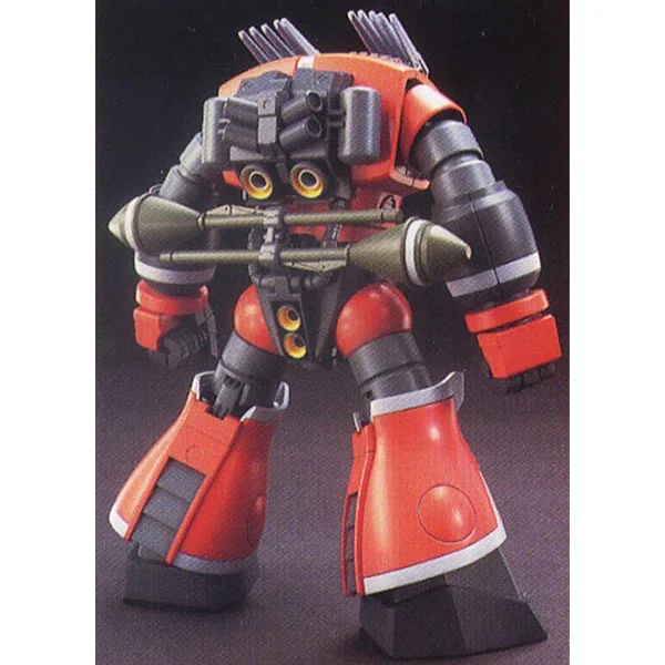 Bandai HG Zogok (Unicorn Ver) 4543112836595 4573102579843 (Plastic Model) Bandai HG Zogok (Unicorn Ver) 4543112836595 4573102579843 (Plastic Model)