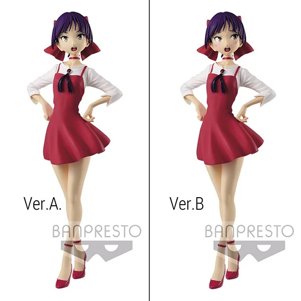 Banpresto Gegege No Kitaro Glitter＆Glamours - Nekomusume II (Ver.B) 4983164160956 (Figure)