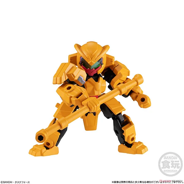 Bandai [ครบ Set 5 กล่อง] AnimaGear DE 03 4549660700333 (Plastic Model)