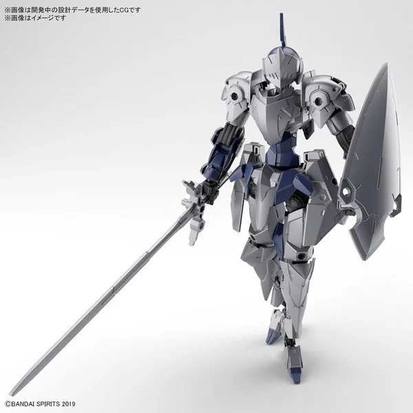 Bandai 30MM 1/144 EXM-A9k Spinatio [Knight Type] 4573102640062 (Plastic Model)
