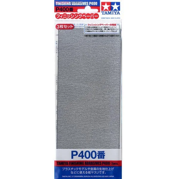 Tamiya 87054 Finishing Abrasive P400 3 Sheets 4950344870547 (Tool) Tamiya 87054 Finishing Abrasive P400 3 Sheets 4950344870547 (Tool)