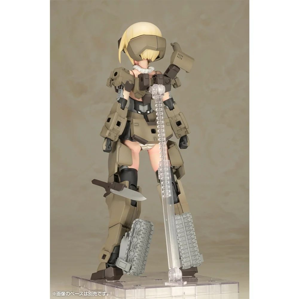 Kotobukiya Frame Arms Girl Grande Scale Gourai 4934054029921 (Plastic Model) Kotobukiya Frame Arms Girl Grande Scale Gourai 4934054029921 (Plastic Model)