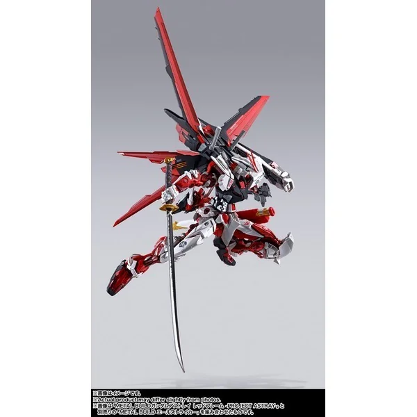 Bandai Metal Build Gundam Astray Red Frame Project Astray 4573102664150 (Action Figure) Bandai Metal Build Gundam Astray Red Frame Project Astray 4573102664150 (Action Figure)