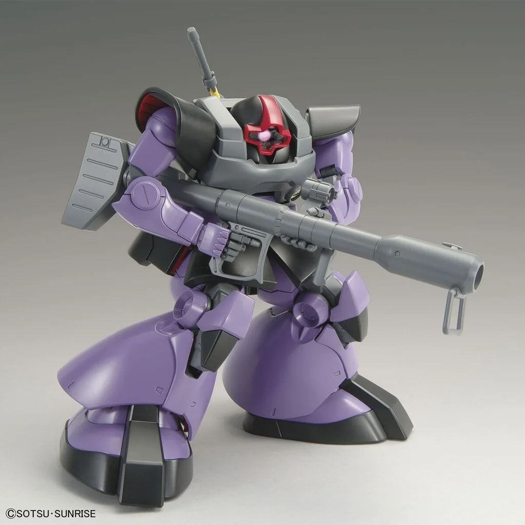 Bandai MG Dom (2022) 4573102621719 (Plastic Model)