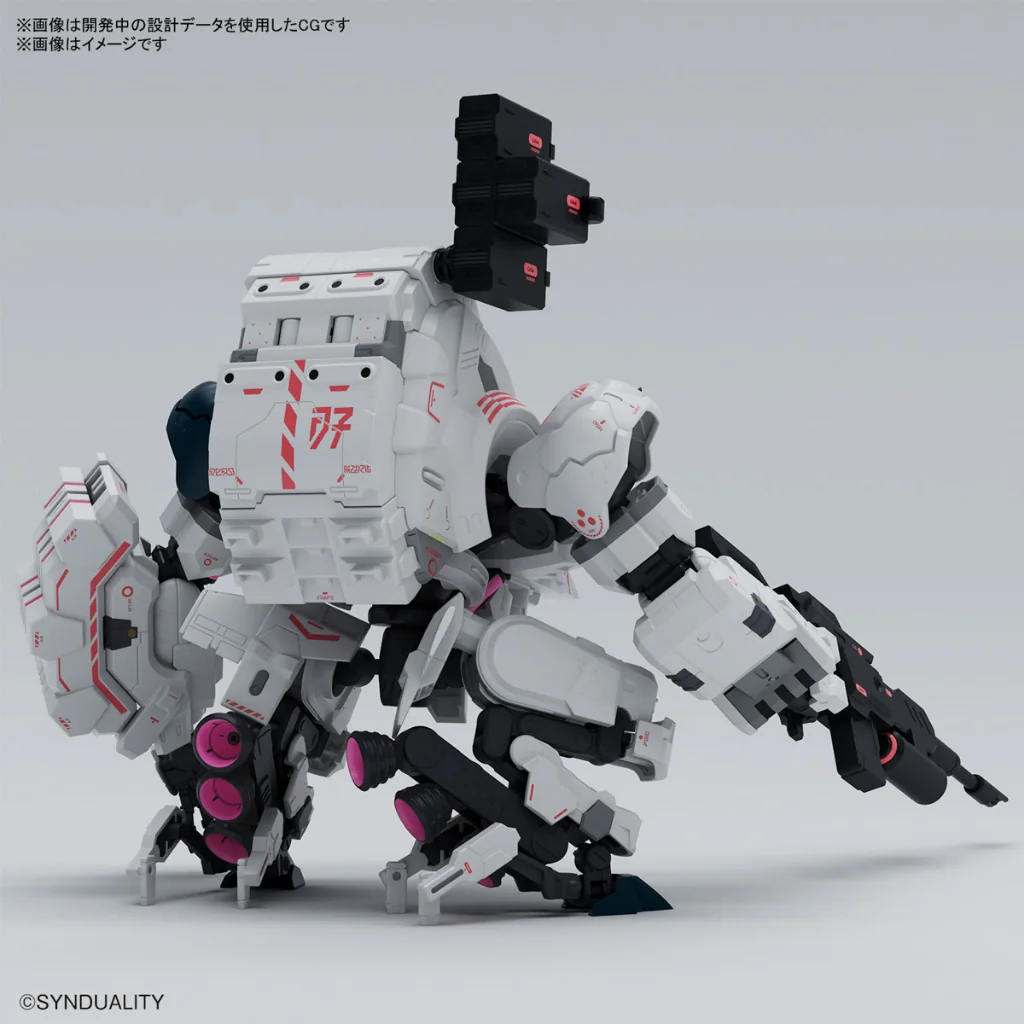 Bandai HG Gilbow 4573102654410 (Plastic Model) Bandai HG Gilbow 4573102654410 (Plastic Model)
