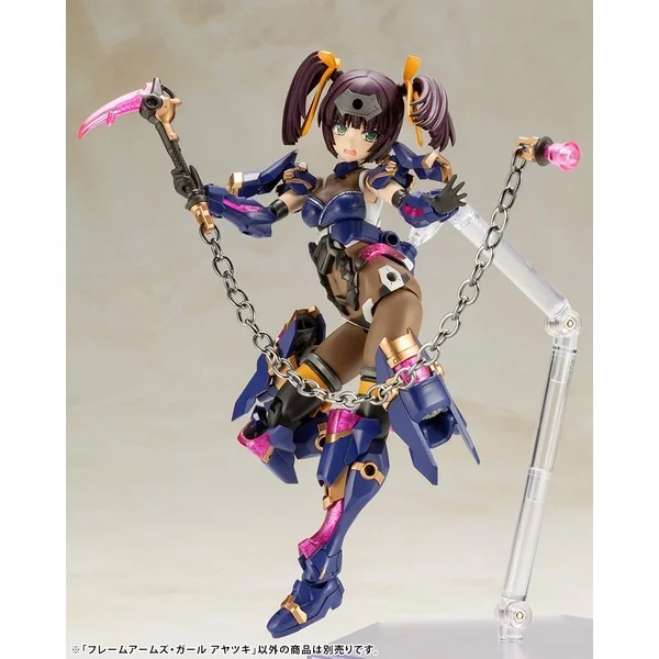 Kotobukiya Frame Arms Girl Ayatsuki 4934054029853 (Plastic Model) Kotobukiya Frame Arms Girl Ayatsuki 4934054029853 (Plastic Model)