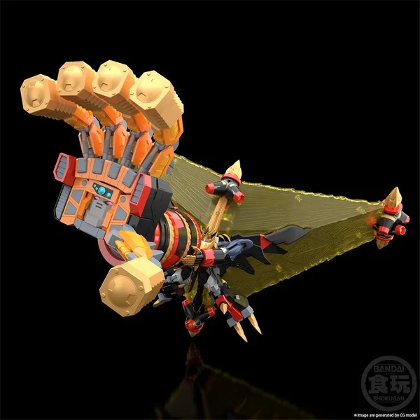 BANDAI SMP (Shokugan Modeling Project) GaoGaiGar Final GaoGaiGar 4549660701378 (Plastic Model)